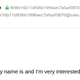 Illustration for article titled Are Craigslist buyers nothing but bots now?